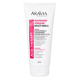 Маска мультиактивная с малиновым уксусом и кератином Raspberry Vinegar Multi-mask, 200 мл