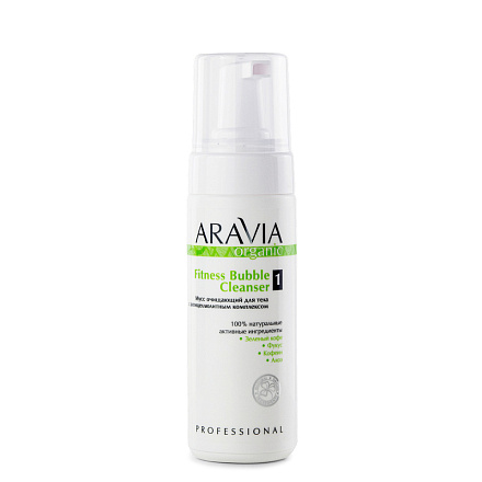 Мусс очищающий для тела с антицеллюлитным комплексом Fitness Bubble Cleanser, 160 мл