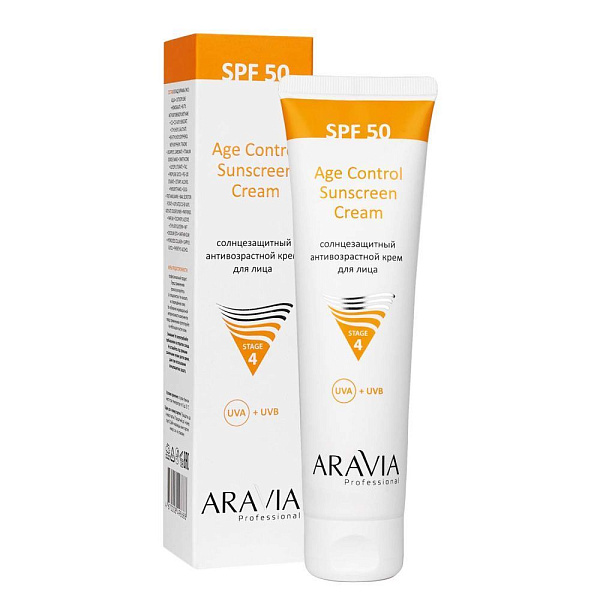 Cолнцезащитный крем для лица с уровнем защиты 50