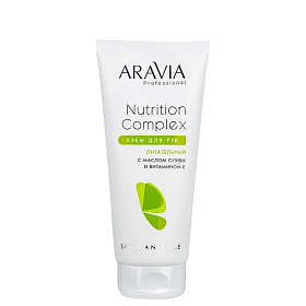 Крем для рук питательный с маслом оливы и витамином Е Nutrition Complex Cream, 150 мл