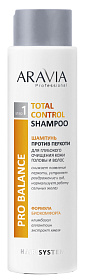 Шампунь против перхоти для глубокого очищения кожи головы и волос Total Control Shampoo, 420 мл