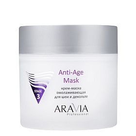 Крем-маска омолаживающая для шеи и декольте Anti-Age Mask, 300 мл