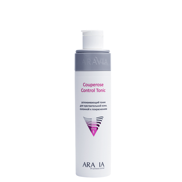 Успокаивающий тоник для чувствительной кожи с куперозом Couperose Control Tonic, 250 мл