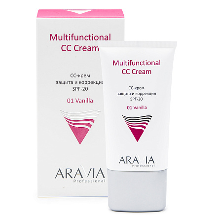 CC-крем защитный SPF-20 для лица Multifunctional CC Cream, 01 vanilla, 50 мл