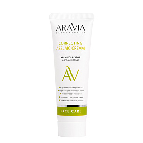 Крем-корректор азелаиновый Azelaic Correcting  Cream, 50 мл