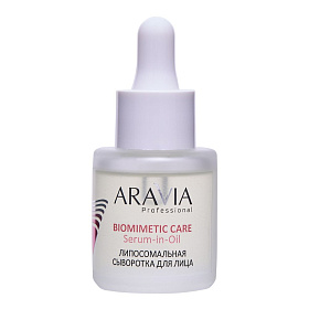 Липосомальная сыворотка для лица Serum-in-Oil, 25 мл