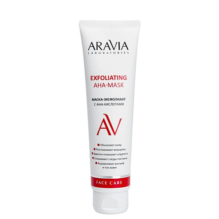 Маска-эксфолиант с AHA-кислотами
