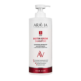 Шампунь-активатор для роста волос с биотином, кофеином и витаминами Biotin Grow Shampoo, 1000 мл