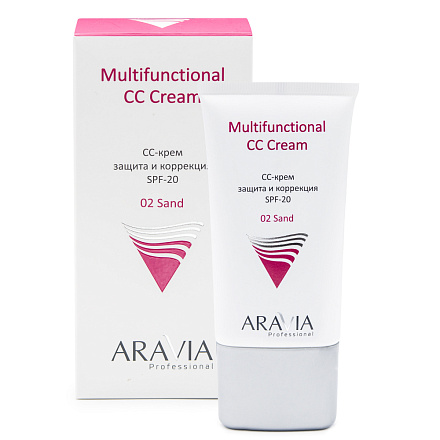 CC-крем защитный SPF-20 Multifunctional CC Cream, 02 sand, 50 мл