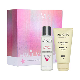 Набор для ухода за кожей лица MAGIC MAKE-UP