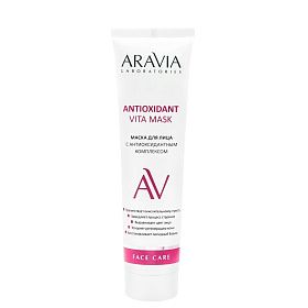 Маска для лица с антиоксидантным комплексом Antioxidant Vita Mask, 100 мл