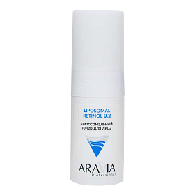 Липосомальный тонер для лица RETINOL 0.2, 150 мл