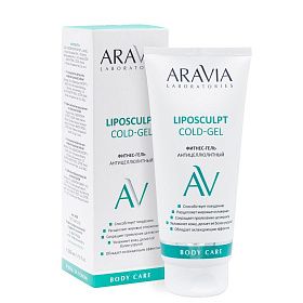 Фитнес-гель антицеллюлитный Liposculpt Cold Gel, 200 мл
