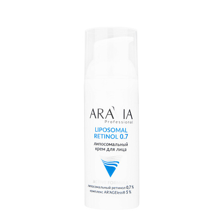 Липосомальный крем для лица RETINOL 0.7, 50 мл
