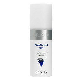 Спрей увлажняющий с гиалуроновой кислотой Aqua Comfort Mist, 150 мл