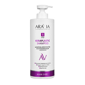 Шампунь-керапластик восстанавливающий с кератином Keraplastic Shampoo, 1000 мл