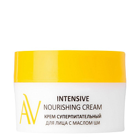 Крем суперпитательный для лица с маслом ши Intensive Nourishing Cream, 50 мл