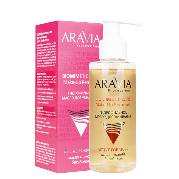 Гидрофильное масло для умывания Make-up Remover, 150 мл