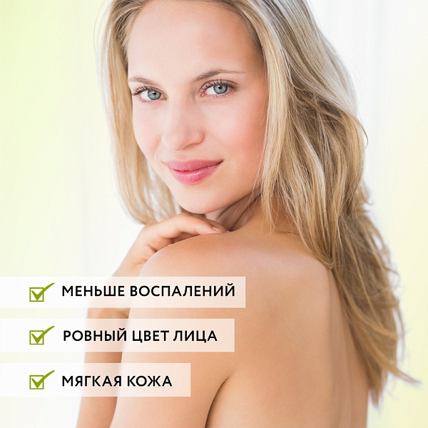 Крем-корректор азелаиновый Azelaic Correcting  Cream, 50 мл