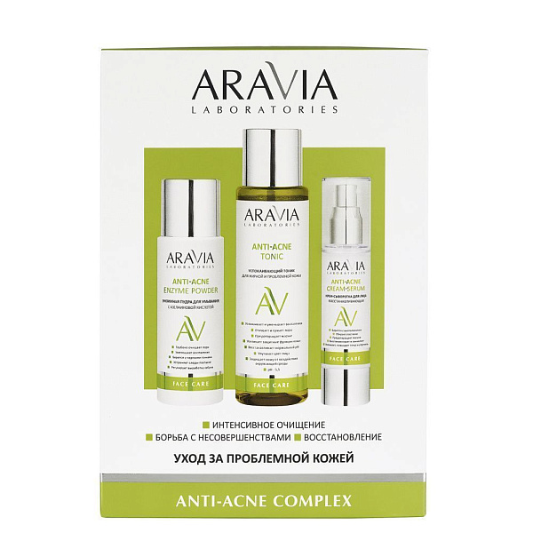 Набор для ухода за проблемной кожей