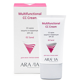 CC-крем защитный SPF-20 Multifunctional CC Cream / 02 песочный, 50 мл