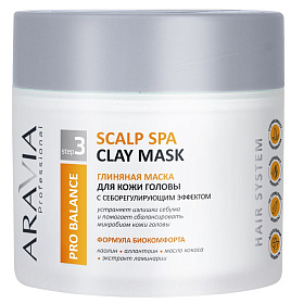 Глиняная маска для кожи головы с себорегулирующим эффектом Scalp Spa Clay Mask, 300 мл
