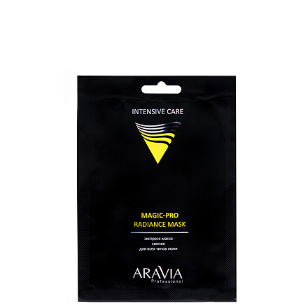 Экспресс-маска сияние для всех типов кожи Magic – PRO RADIANCE MASK