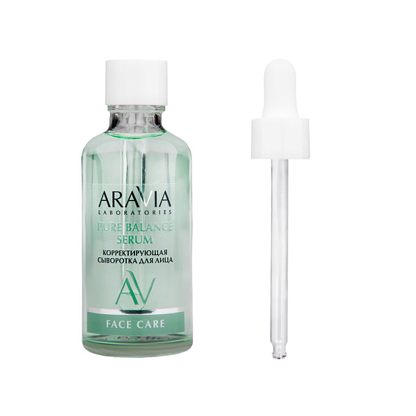Корректирующая сыворотка для лица с салициловой кислотой Pure Balance Serum, 50 мл