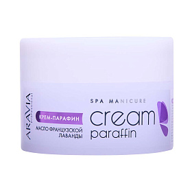 Крем-парафин «Французская лаванда» с маслом ши и экстрактом лаванды, 210 мл