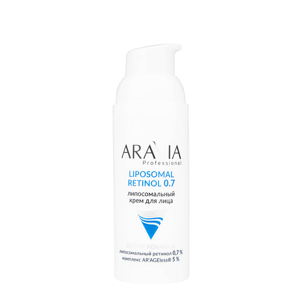 Липосомальный крем для лица RETINOL 0.7, 50 мл