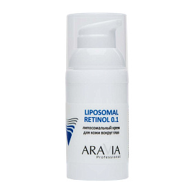 Липосомальный крем для кожи вокруг глаз RETINOL 0.1, 30 мл