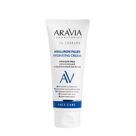 Крем для лица увлажняющий с гиалуроновой кислотой Hyaluron Filler Hydrating Cream, 50 мл