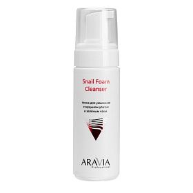 Пенка для умывания с муцином улитки и зелёным чаем Snail Foam Cleanser, 160 мл