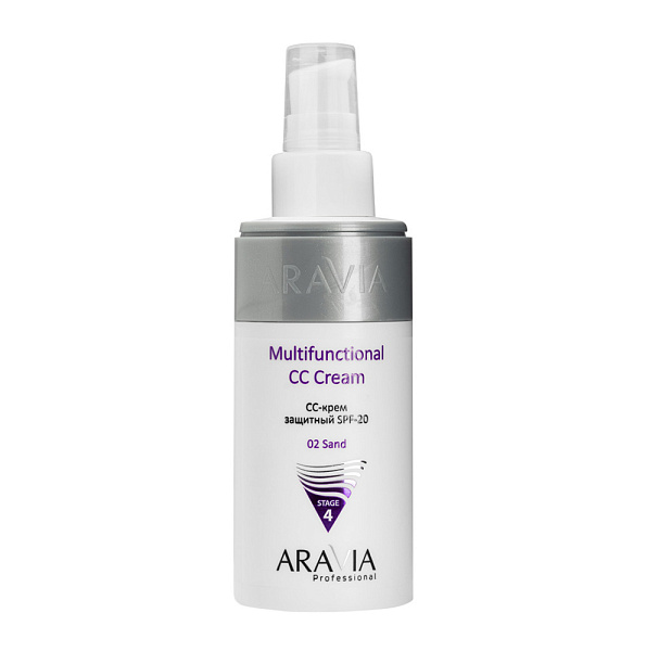 CC-крем защитный SPF-20 для лица Multifunctional CC Cream / 02 песочный, 150 мл
