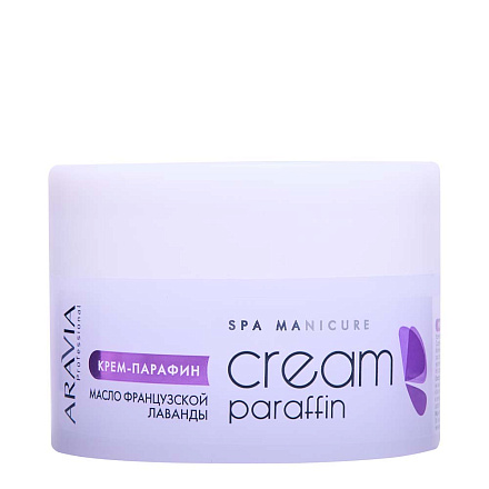Крем-парафин с маслом ши и экстрактом лаванды