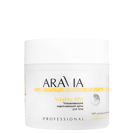 Крем для тела увлажняющий укрепляющий  Vitality SPA, 300 мл