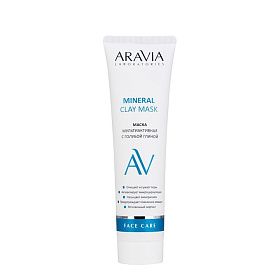 Маска мультиактивная с голубой глиной Mineral Clay Mask, 100 мл