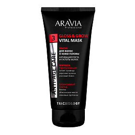 Маска для волос и кожи головы с биотином и абиссинским маслом Gloss & Grow Vital Mask, 200 мл