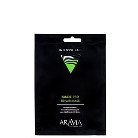 Экспресс-маска восстанавливающая для проблемной кожи Magic – PRO REPAIR MASK 