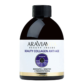 Пищевая добавка сироп коллагеновый «Beauty Collagen Anti-Age коллаген + эластин + гликопротеины», 300 мл