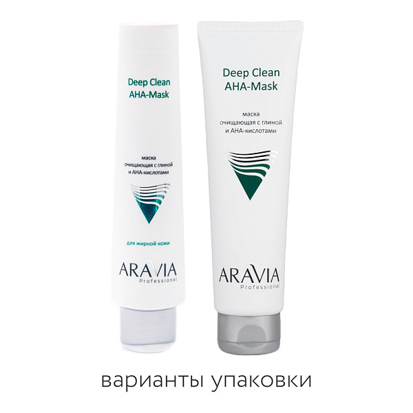 Маска очищающая с глиной и AHA-кислотами для лица Deep Clean AHA-Mask, 100 мл