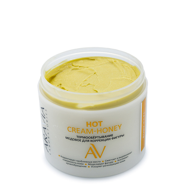 Термообёртывание медовое для коррекции фигуры Hot Cream-Honey, 300 мл