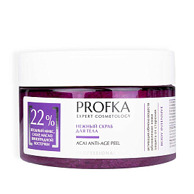 Нежный скраб для тела ACAI ANTI-AGE PEEL, 260 г