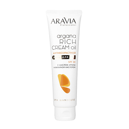 Крем для рук антивозрастной Argana Rich Cream Oil SPF 20, 100 мл