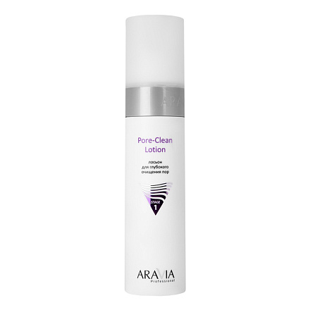 Лосьон для глубокого очищения пор Pore-Clean Lotion, 250 мл