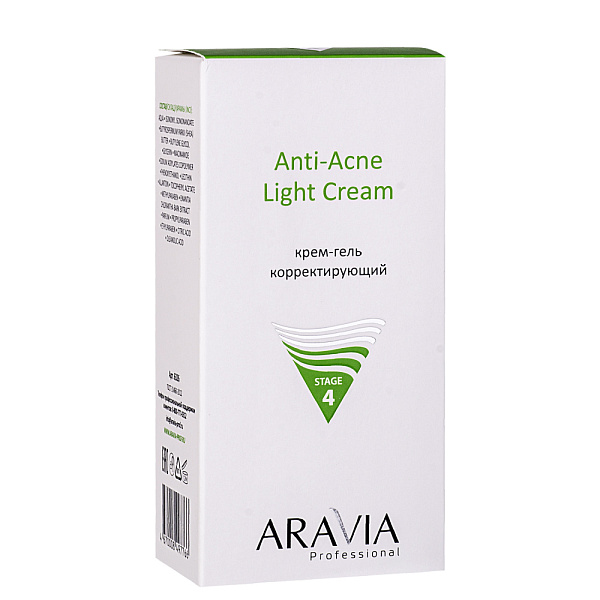 Крем-гель корректирующий для жирной и проблемной кожи Anti-Acne Light Cream, 50 мл