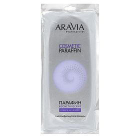 Парафин косметический с маслом французской лаванды French Lavender, 500 г