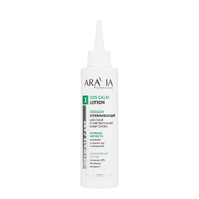 Лосьон успокаивающий для чувствительной и сухой кожи головы SOS Calm Lotion, 150 мл