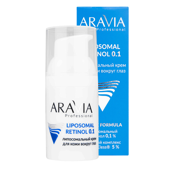 Липосомальный крем для кожи вокруг глаз RETINOL 0.1, 30 мл