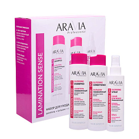 Набор для ухода за волосами и кожей головы Lamination Sense